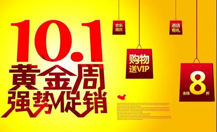 微信图片_20190919104936.jpg