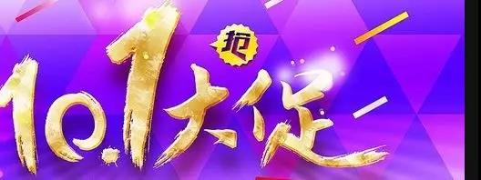 微信图片_20190919104940.jpg