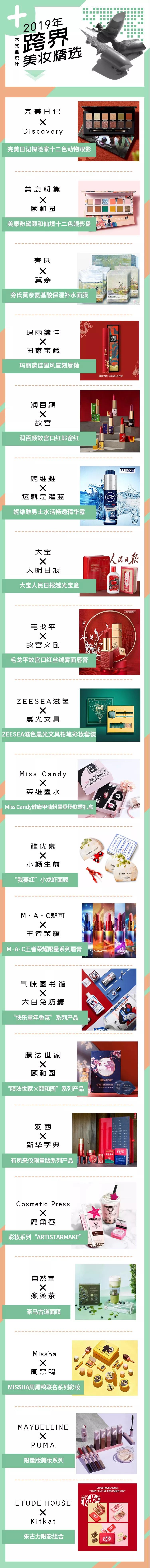 微信图片_20190920092202.jpg