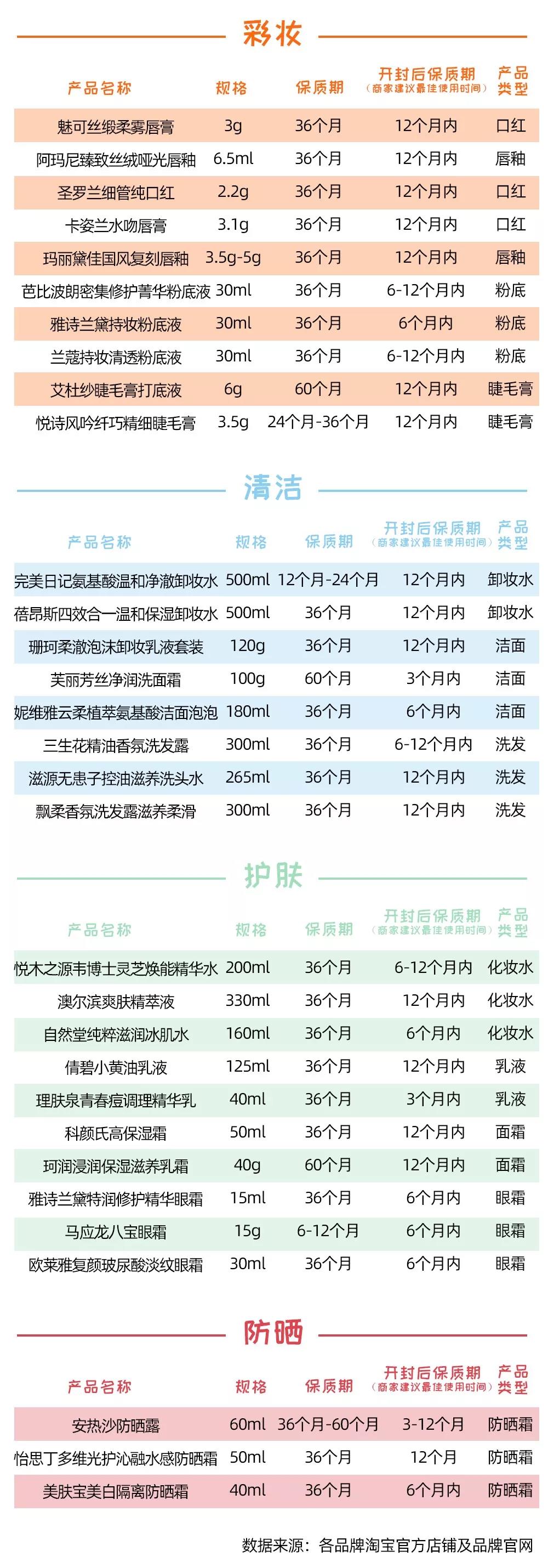 微信图片_20190923103411.jpg