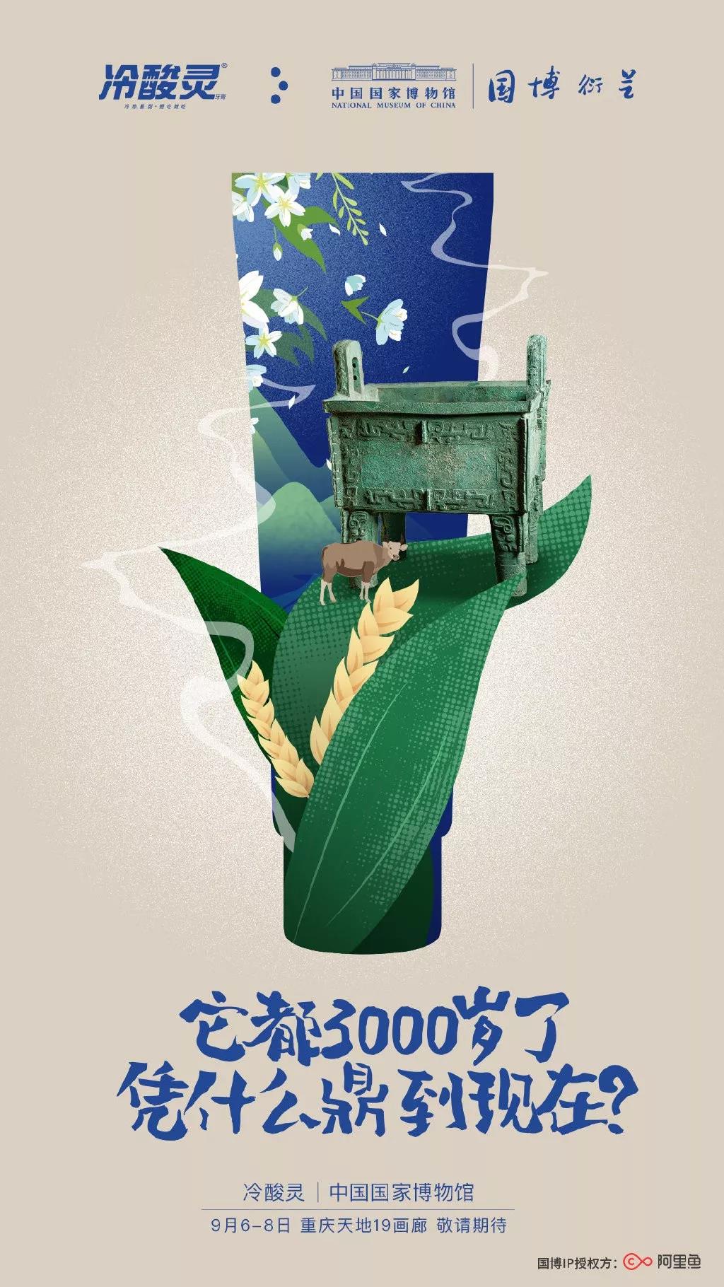 微信图片_20190923104937.jpg