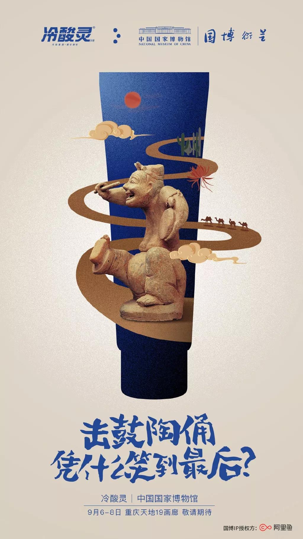 微信图片_20190923104940.jpg