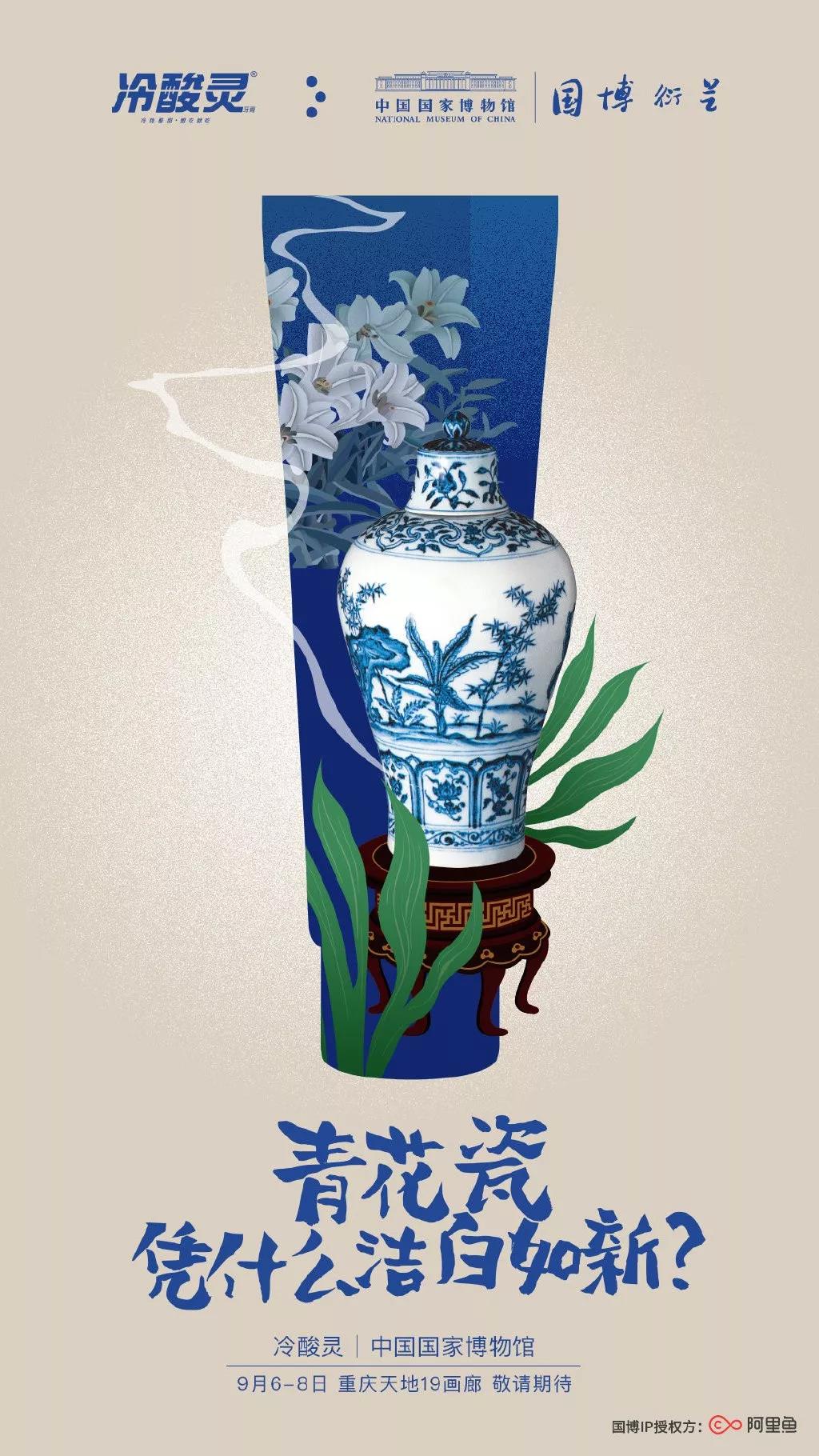 微信图片_20190923104944.jpg