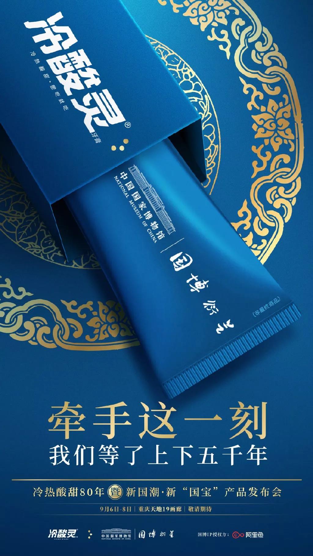 微信图片_20190923104954.jpg