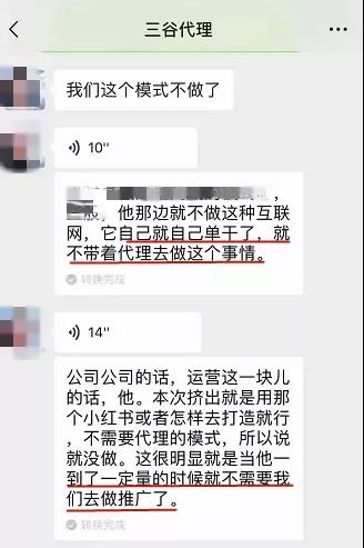 微信图片_20190923105639.jpg