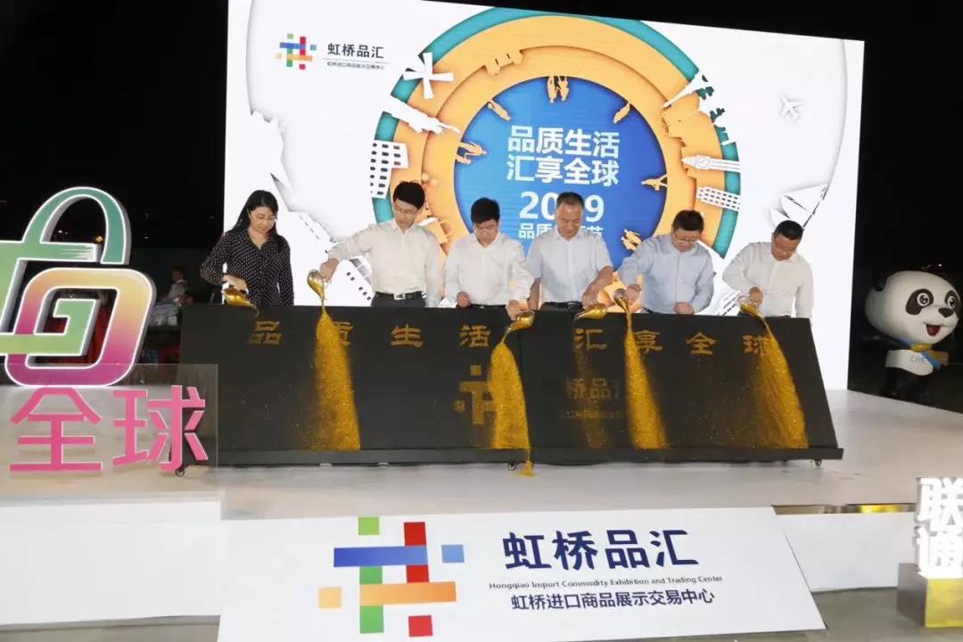 微信图片_20190923110015.jpg