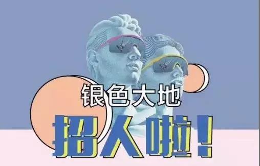 微信图片_20190923144227.jpg