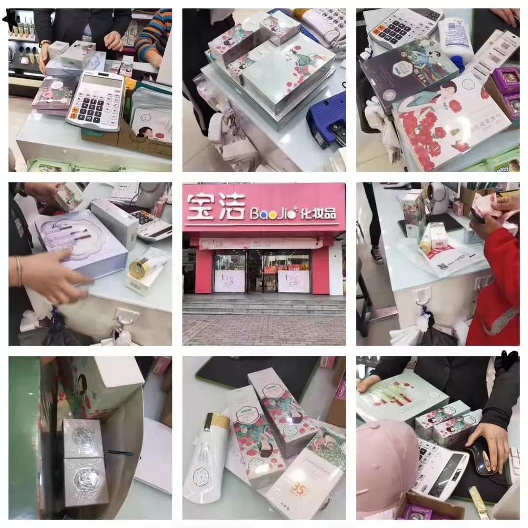 微信图片_20190923150515.jpg