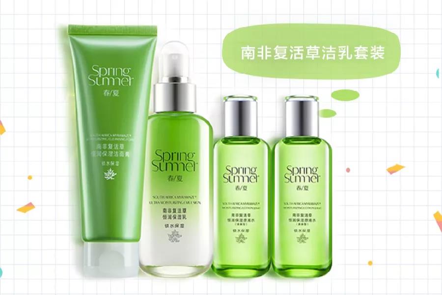 微信图片_20190924102827.jpg