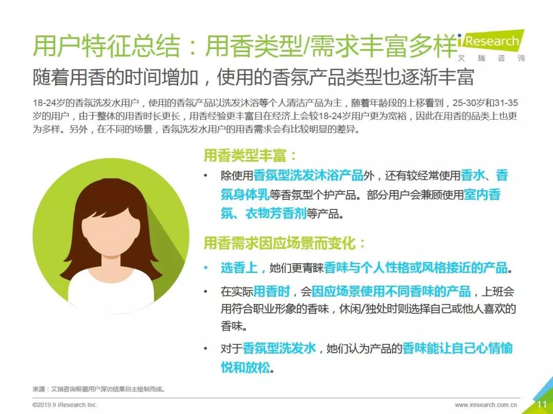 微信图片_20190924103811.jpg