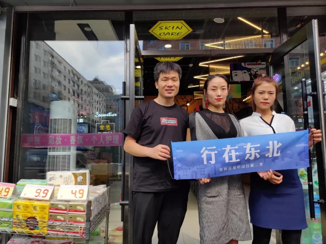 微信图片_20190925100709.jpg