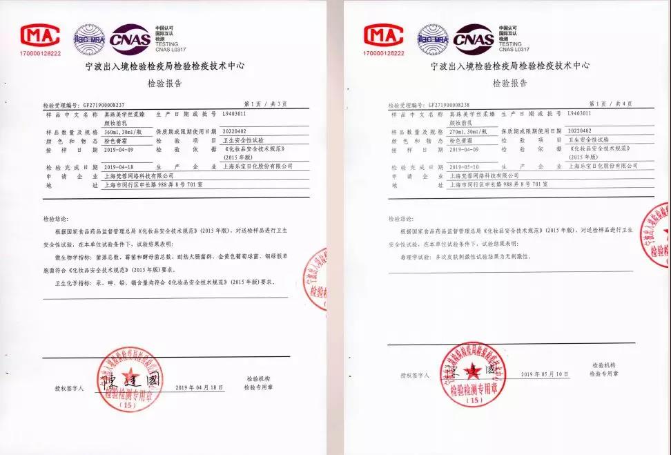 微信图片_20190926092458.jpg