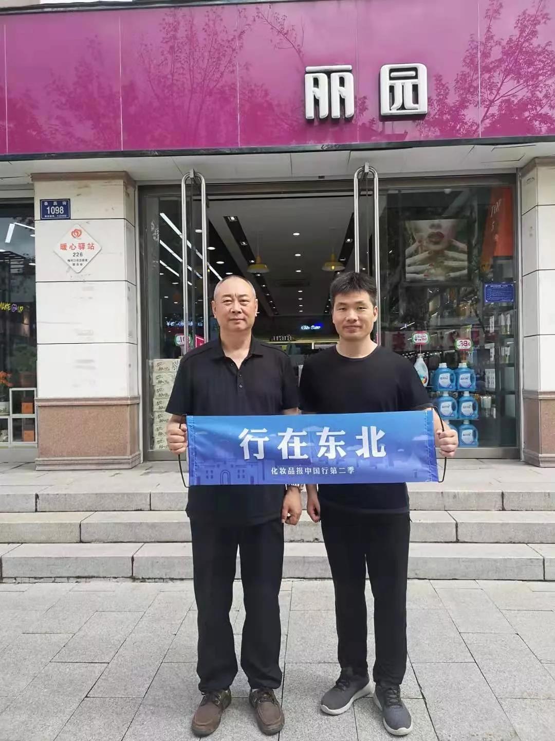 微信图片_20190926095613.jpg