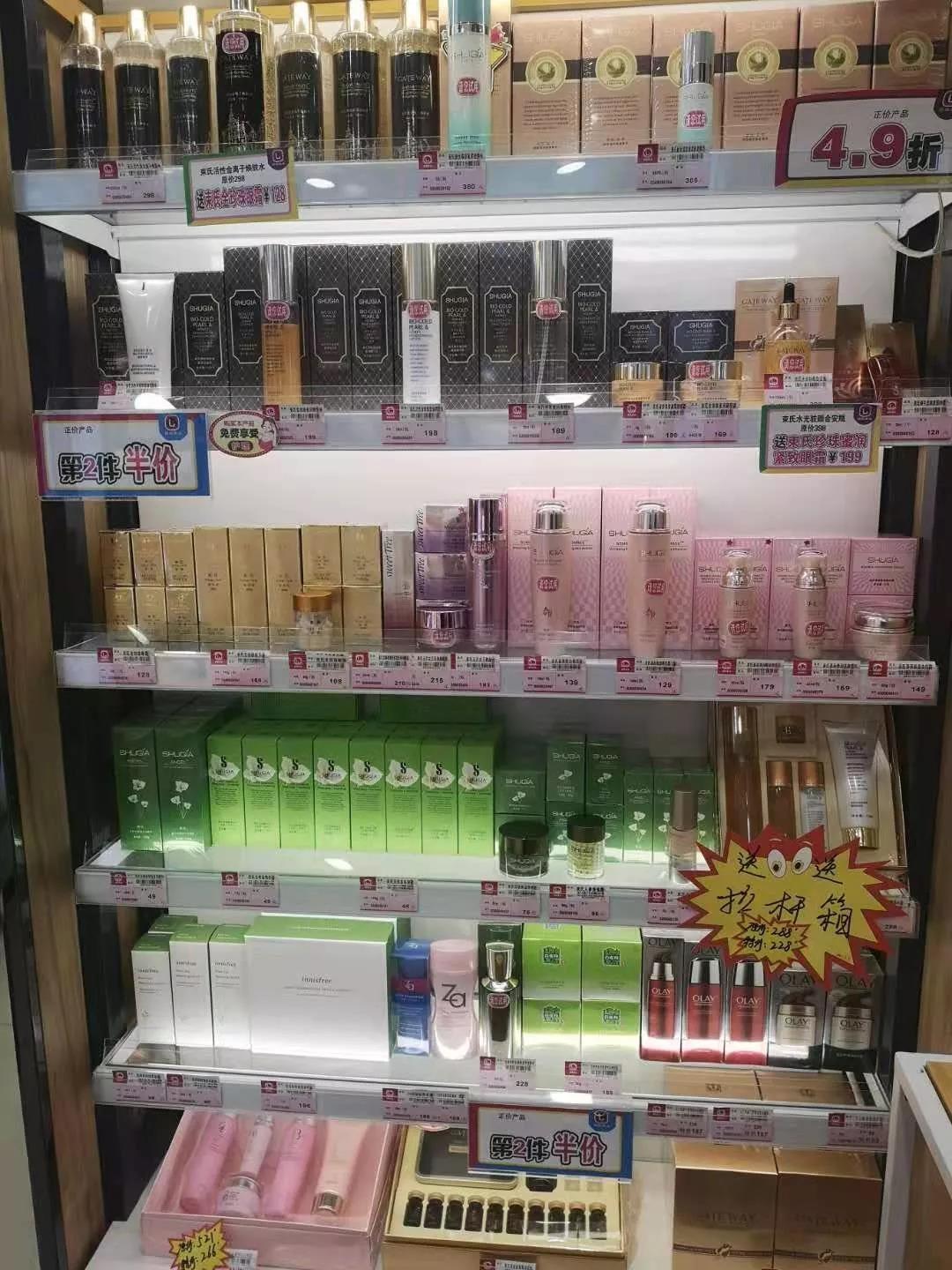 微信图片_20190926095616.jpg