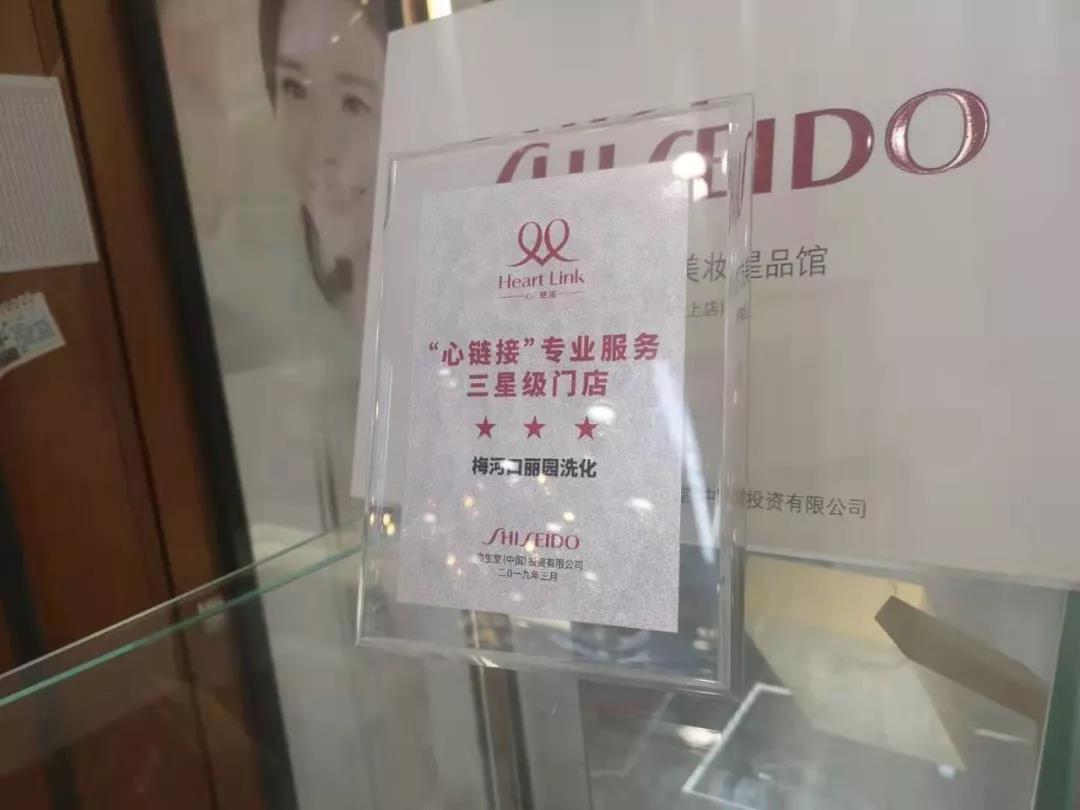 微信图片_20190926095625.jpg