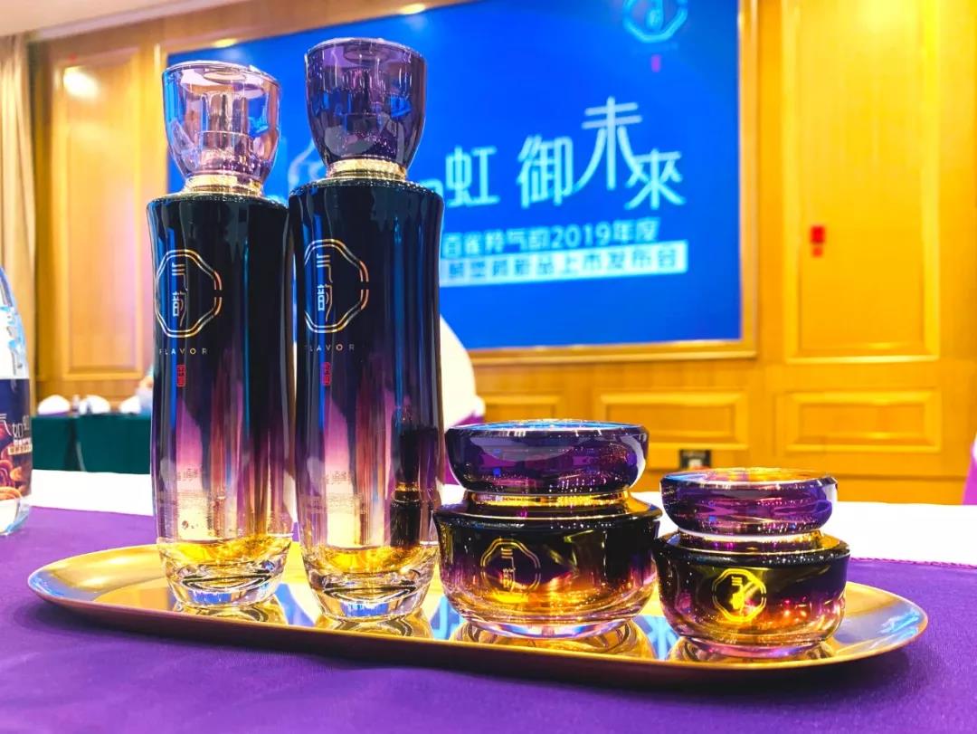 微信图片_20190927093730.jpg