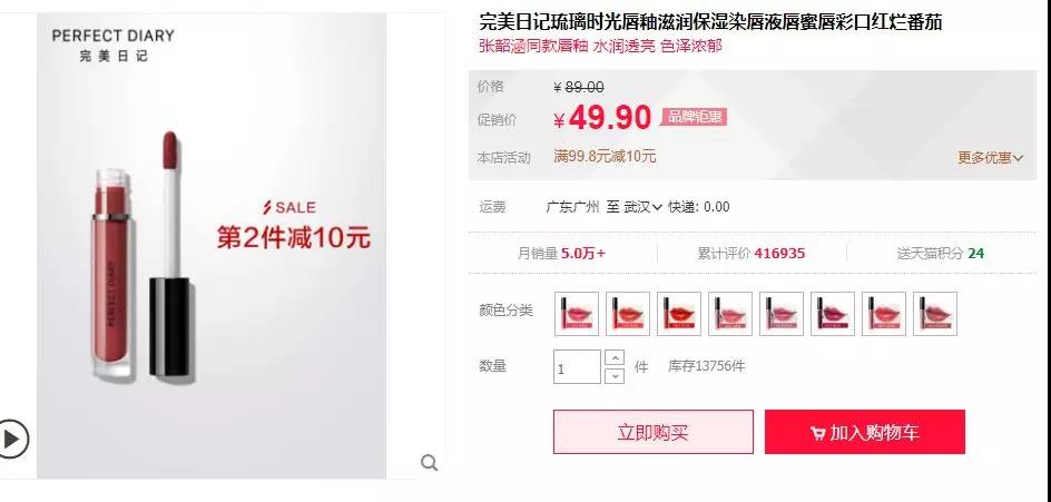 微信图片_20190927095315.jpg