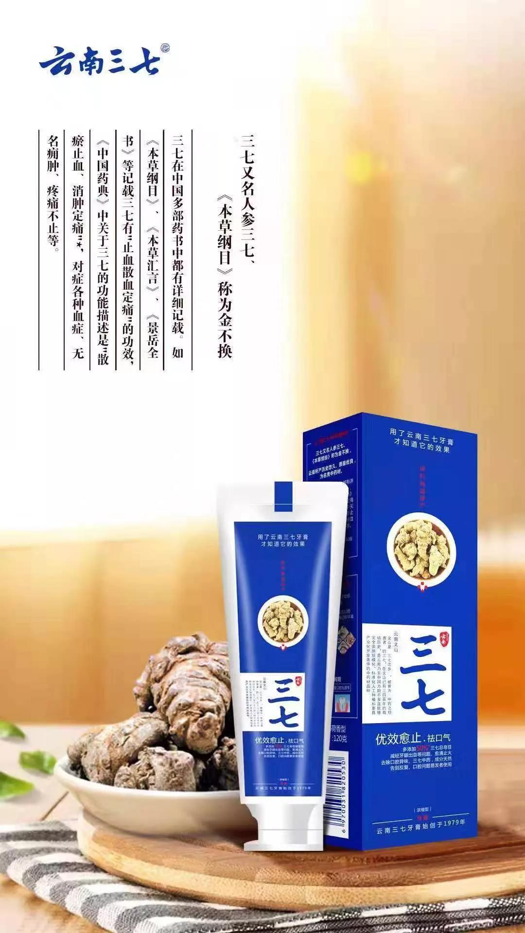 微信图片_20190929154507.jpg