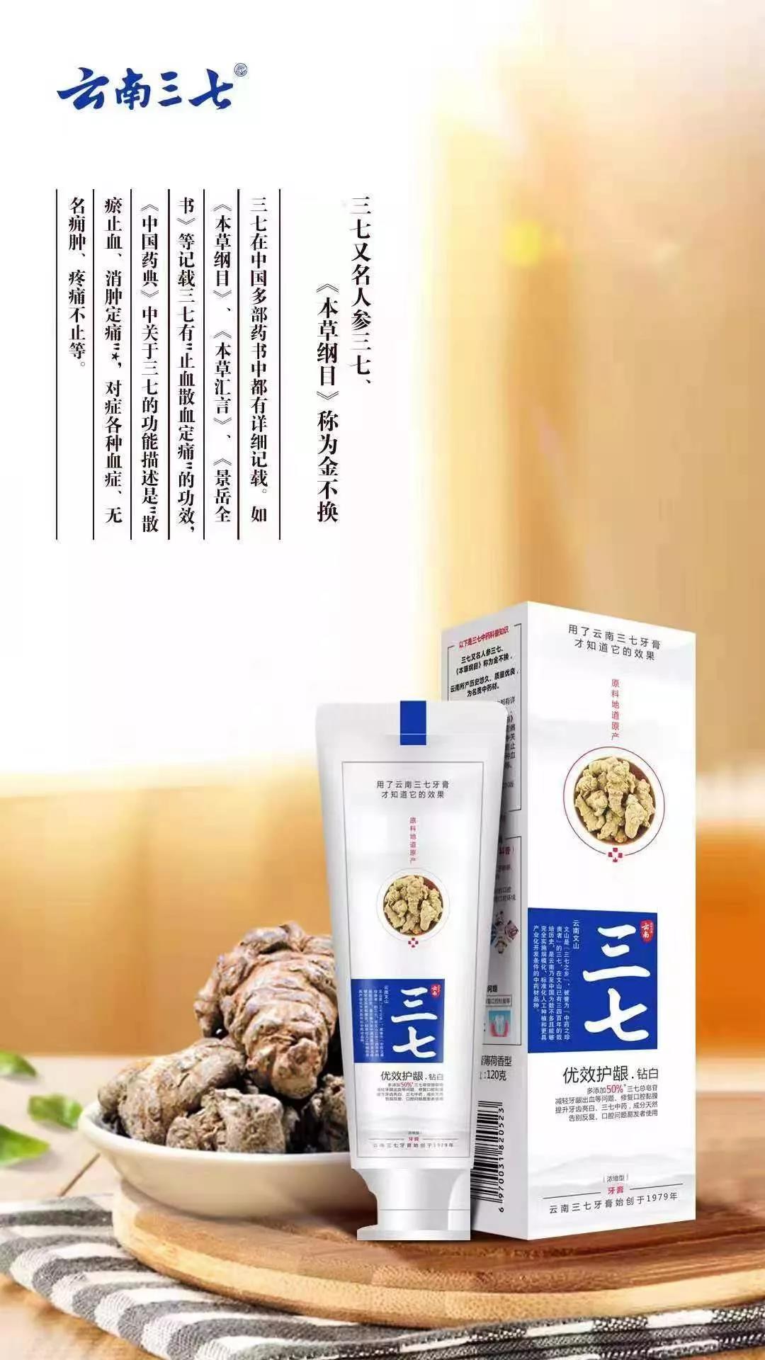 微信图片_20190929154511.jpg