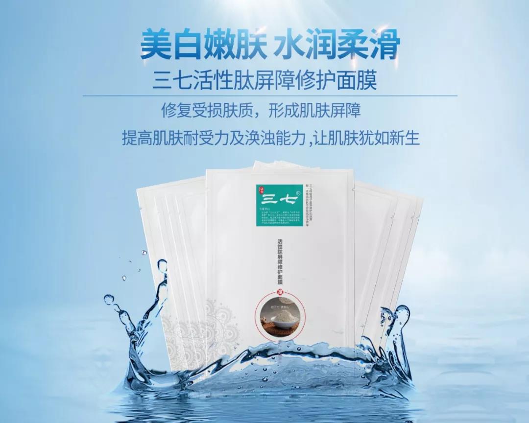 微信图片_20190929154514.jpg
