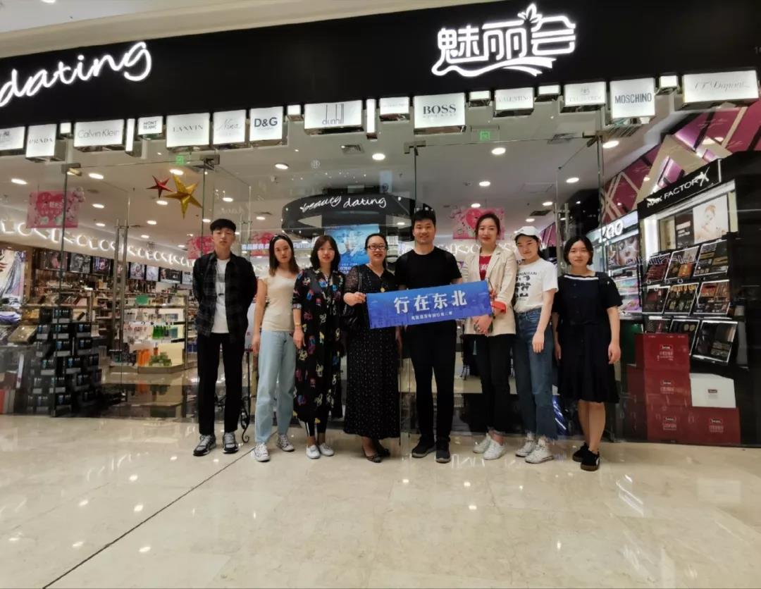 微信图片_20190929160724.jpg