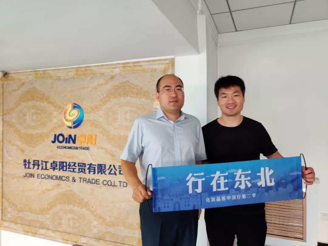 微信图片_20190929163135.jpg
