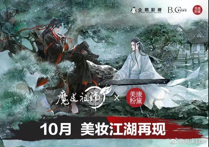 微信图片_20190929164554.jpg
