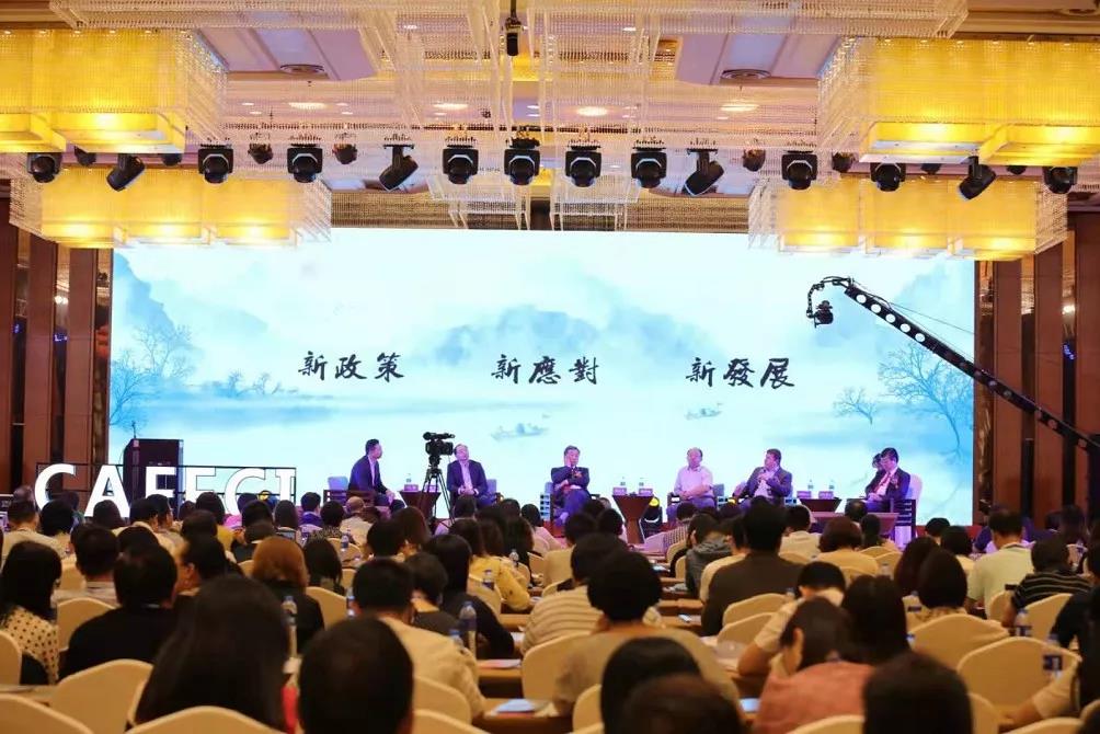 微信图片_20190929165502.jpg