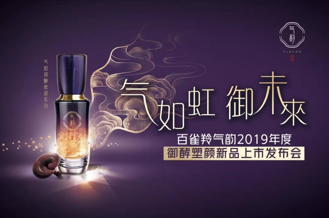 微信图片_20190929165520.jpg