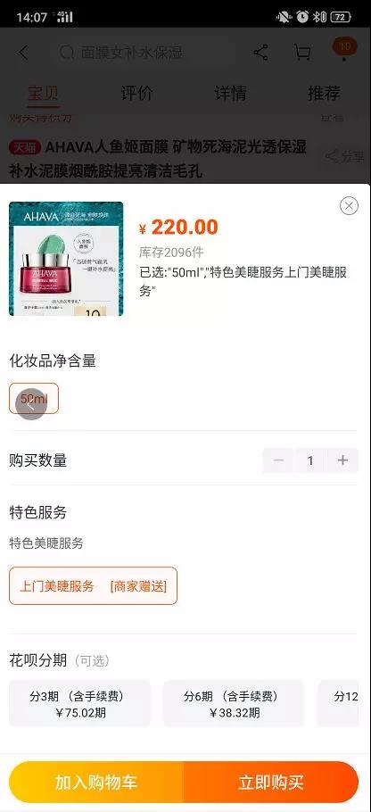 微信图片_20190929171751.jpg