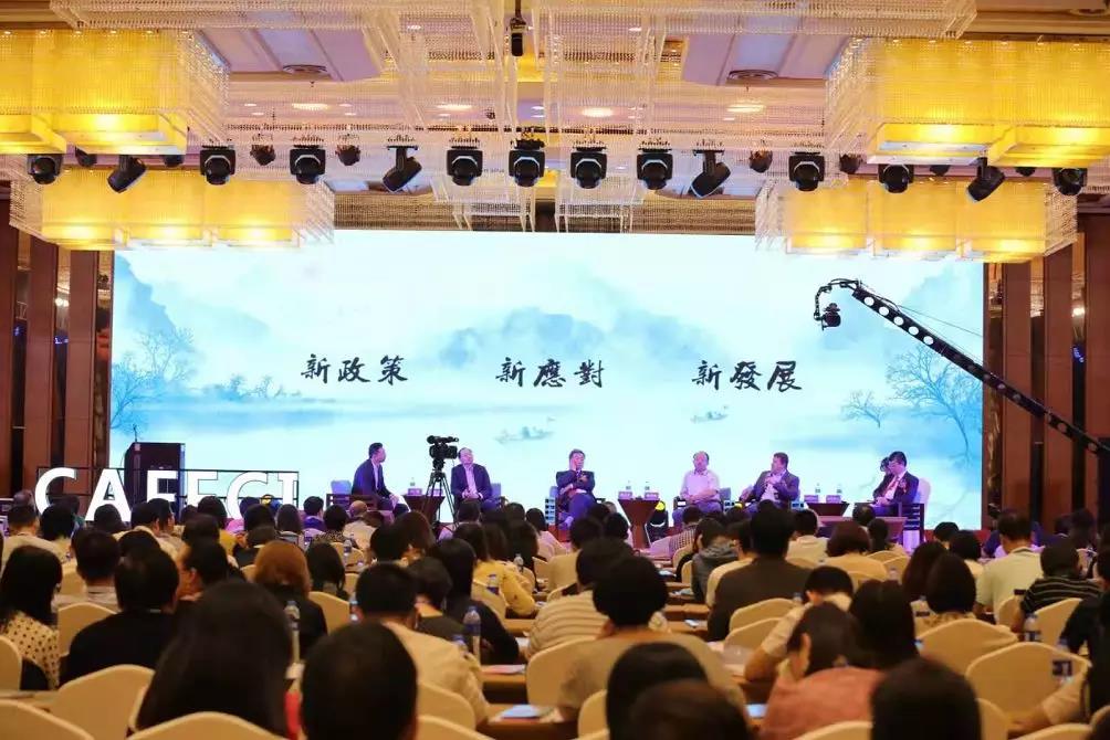 微信图片_20190930094708.jpg