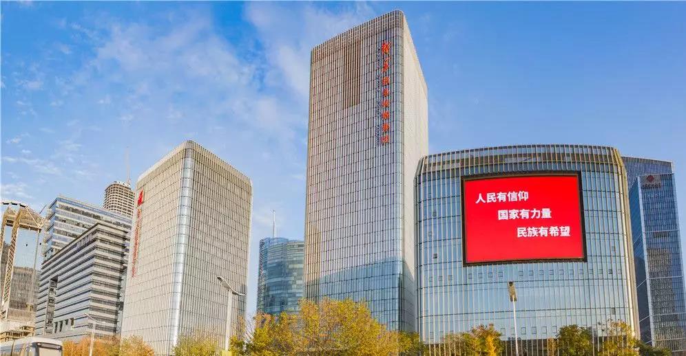 微信图片_20191008093548.jpg