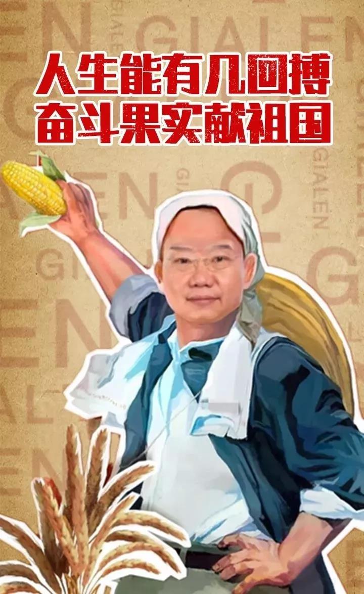 微信图片_20191008095246.jpg