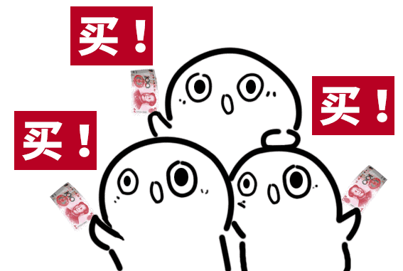 微信图片_20191008152749.gif