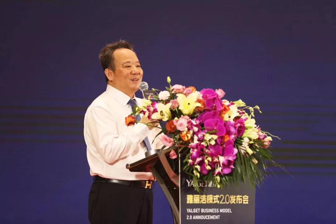 微信图片_20191011100606.jpg