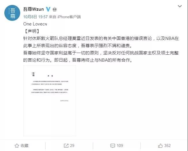 微信图片_20191014094513.jpg