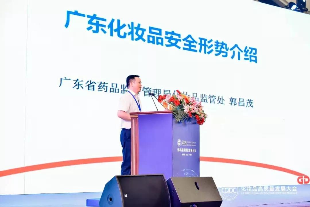 微信图片_20191016113409.jpg