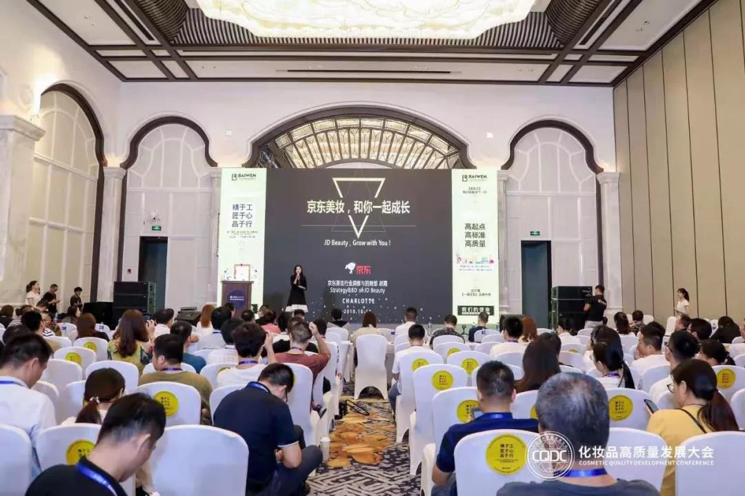 微信图片_20191016113419.jpg