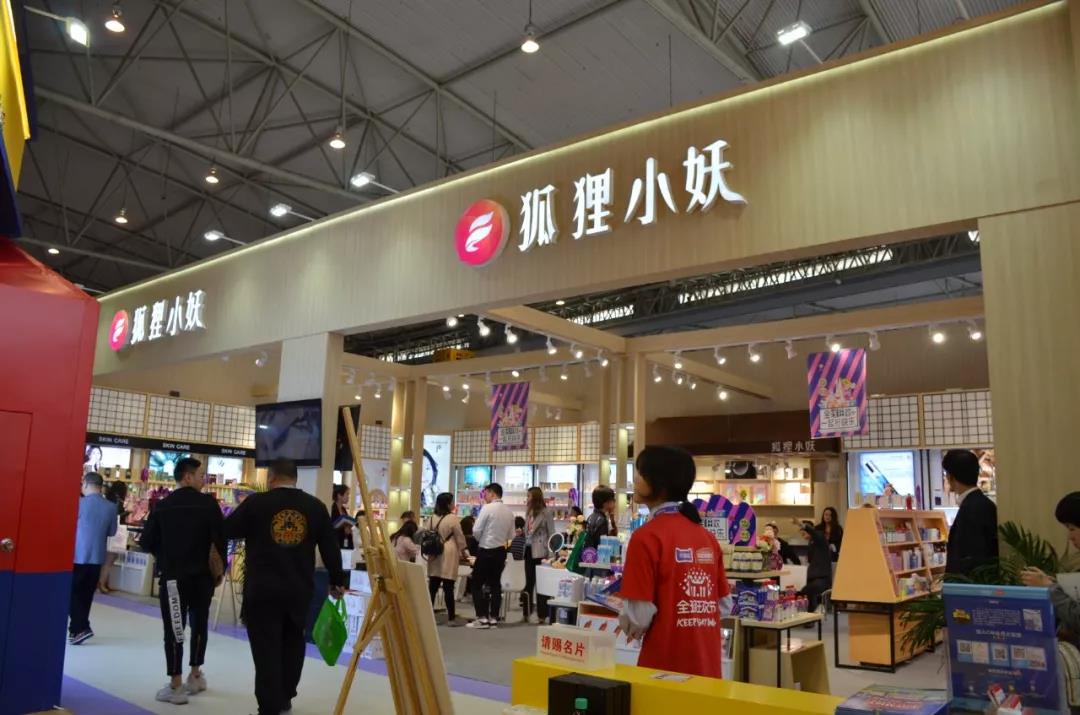 微信图片_20191021095415.jpg