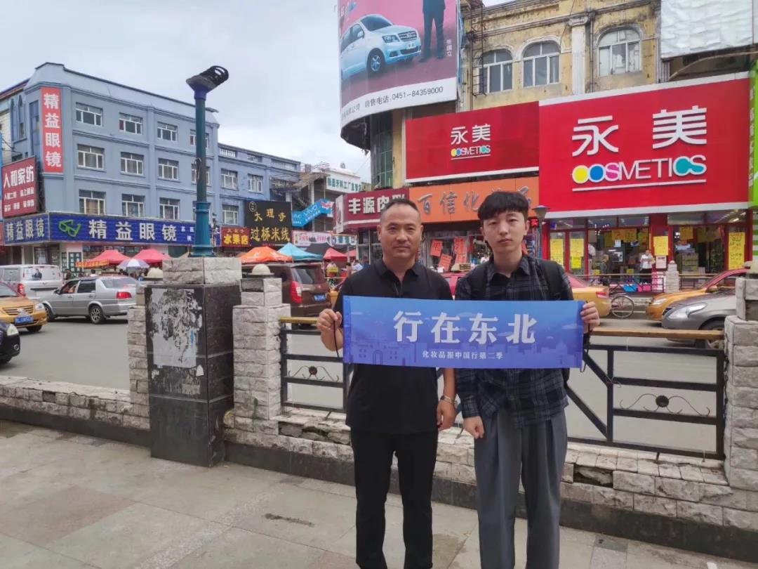 微信图片_20191021101338.jpg