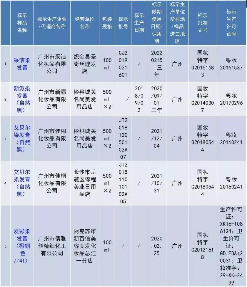 微信图片_20191021110222.jpg