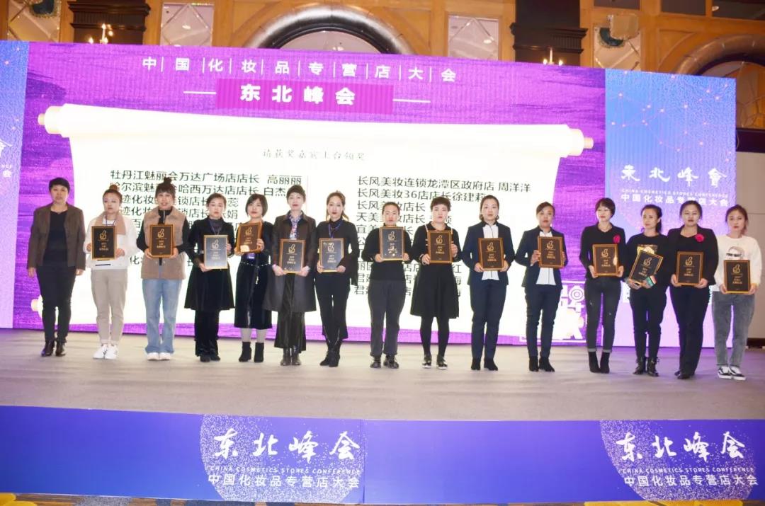 微信图片_20191022094552.jpg