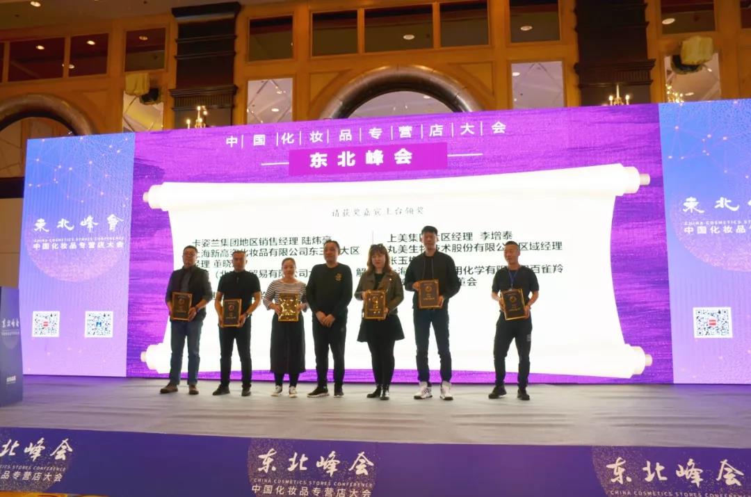 微信图片_20191022094557.jpg