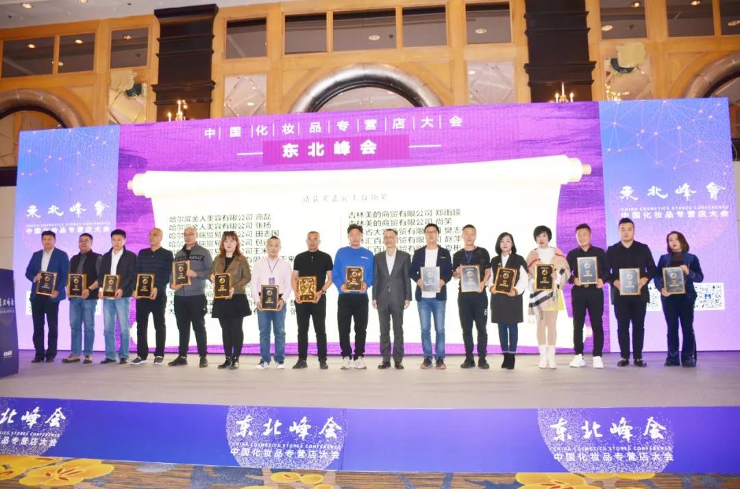 微信图片_20191022094600.jpg
