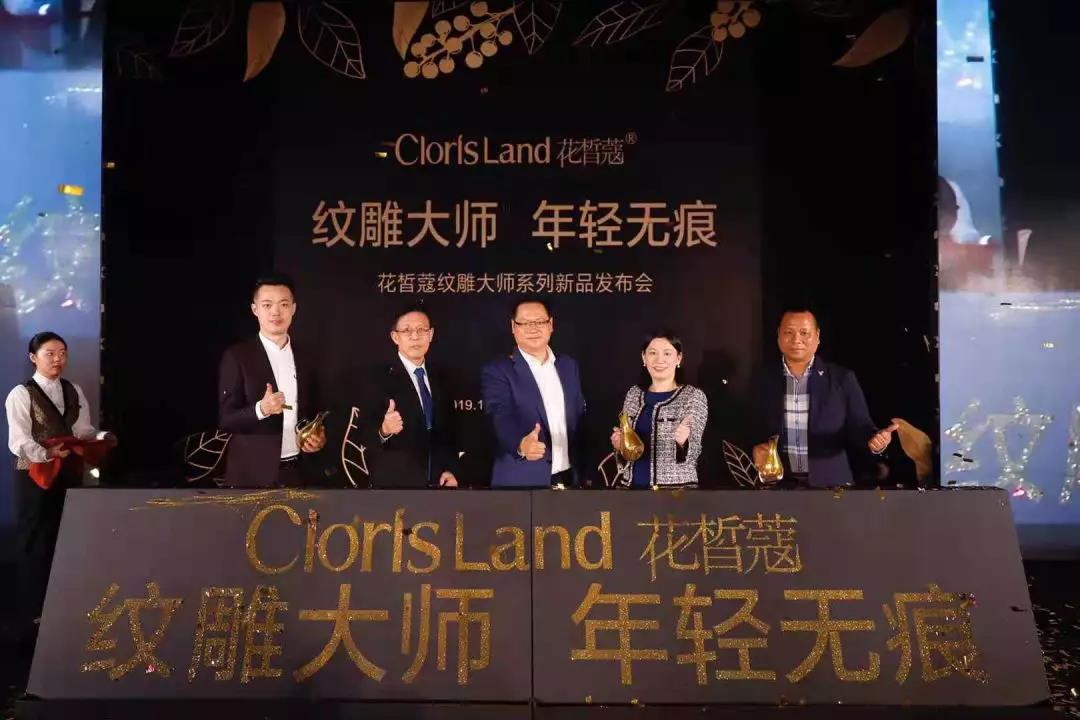微信图片_20191023110844.jpg