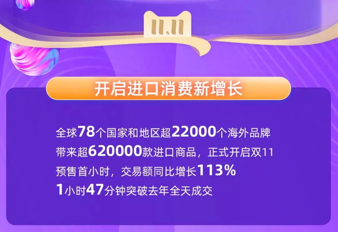 微信图片_20191023112022.jpg