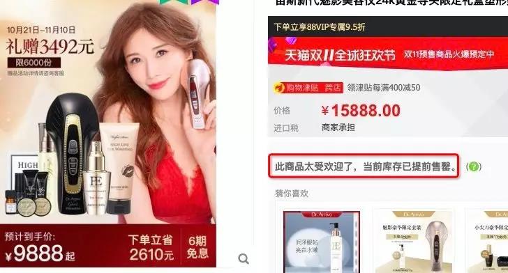 微信图片_20191023112026.jpg