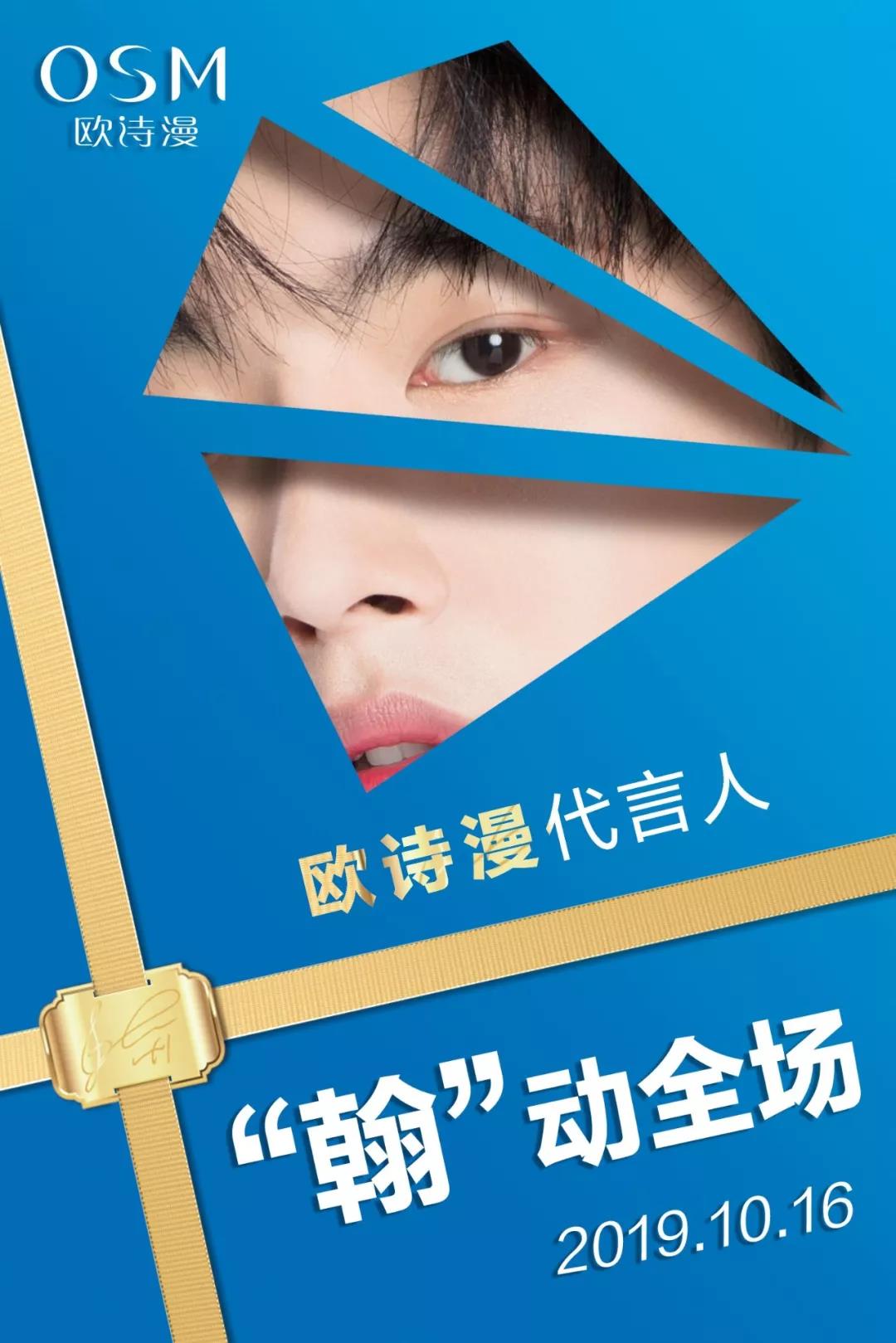 微信图片_20191024141311.jpg