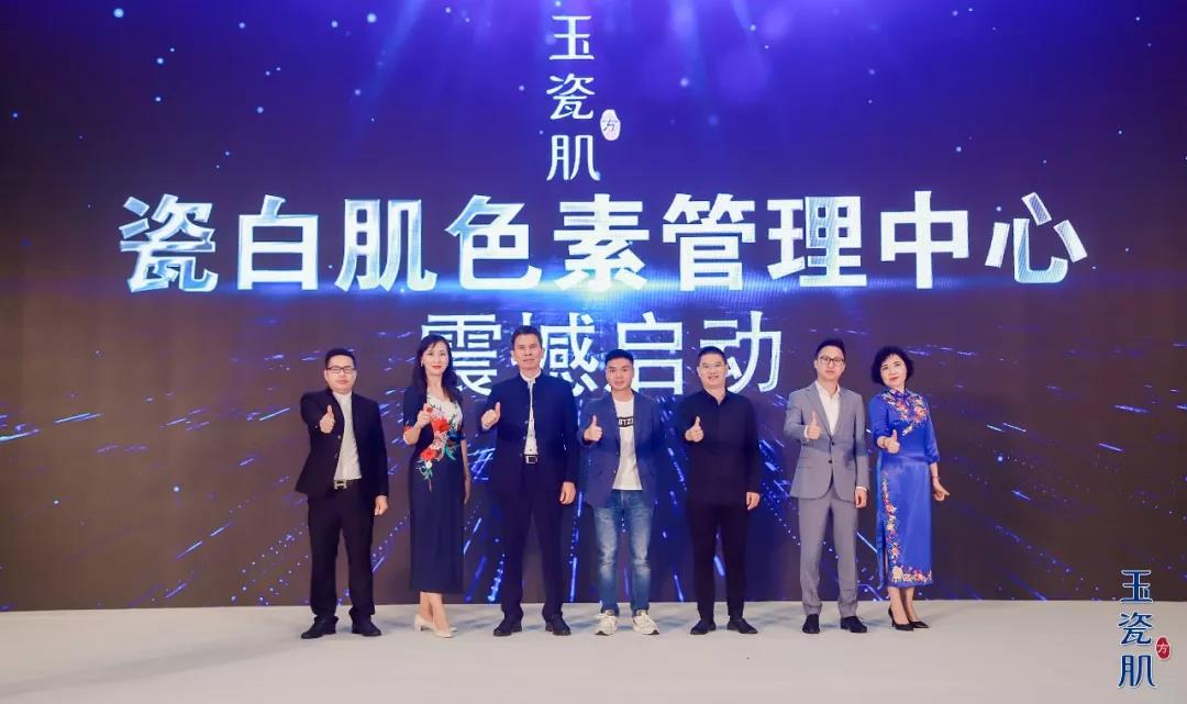 微信图片_20191024142516.jpg