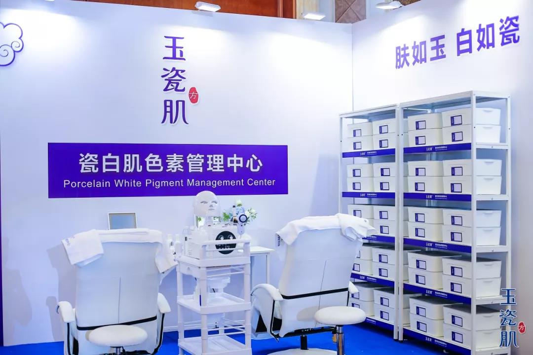 微信图片_20191024142519.jpg